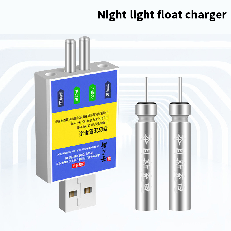 Fish Finder Battery - Универсальный USB-зарядный блок для аккумуляторов CR425,